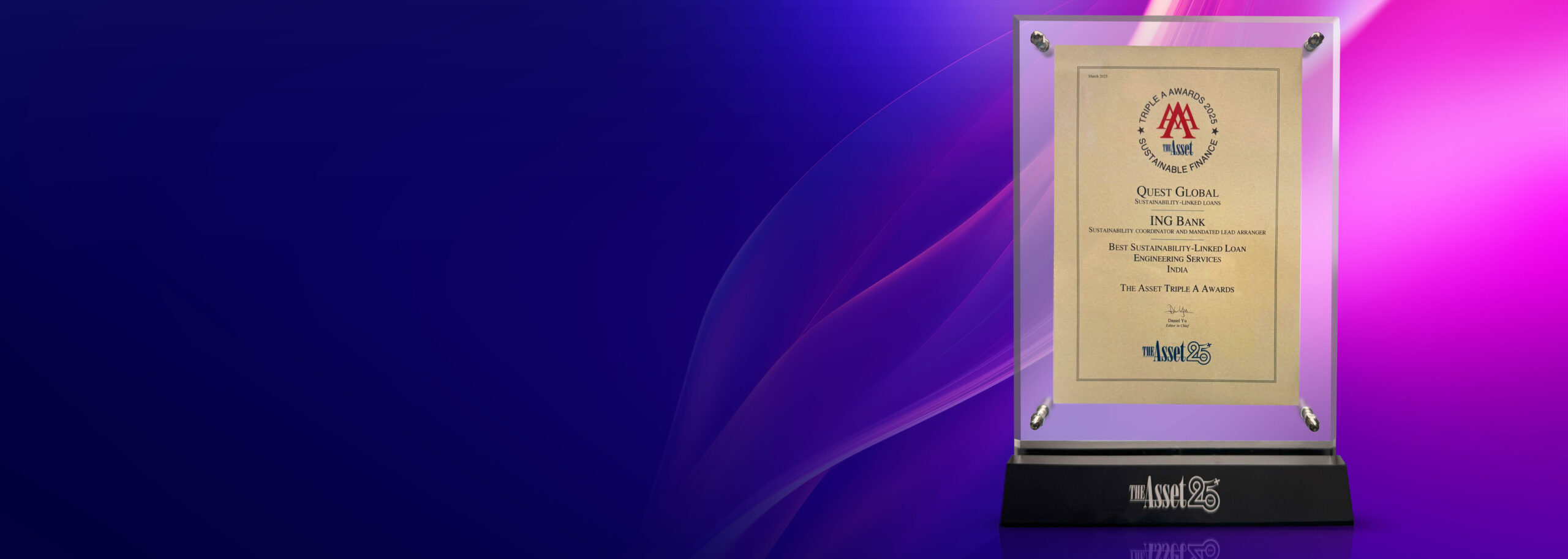 AAA Award