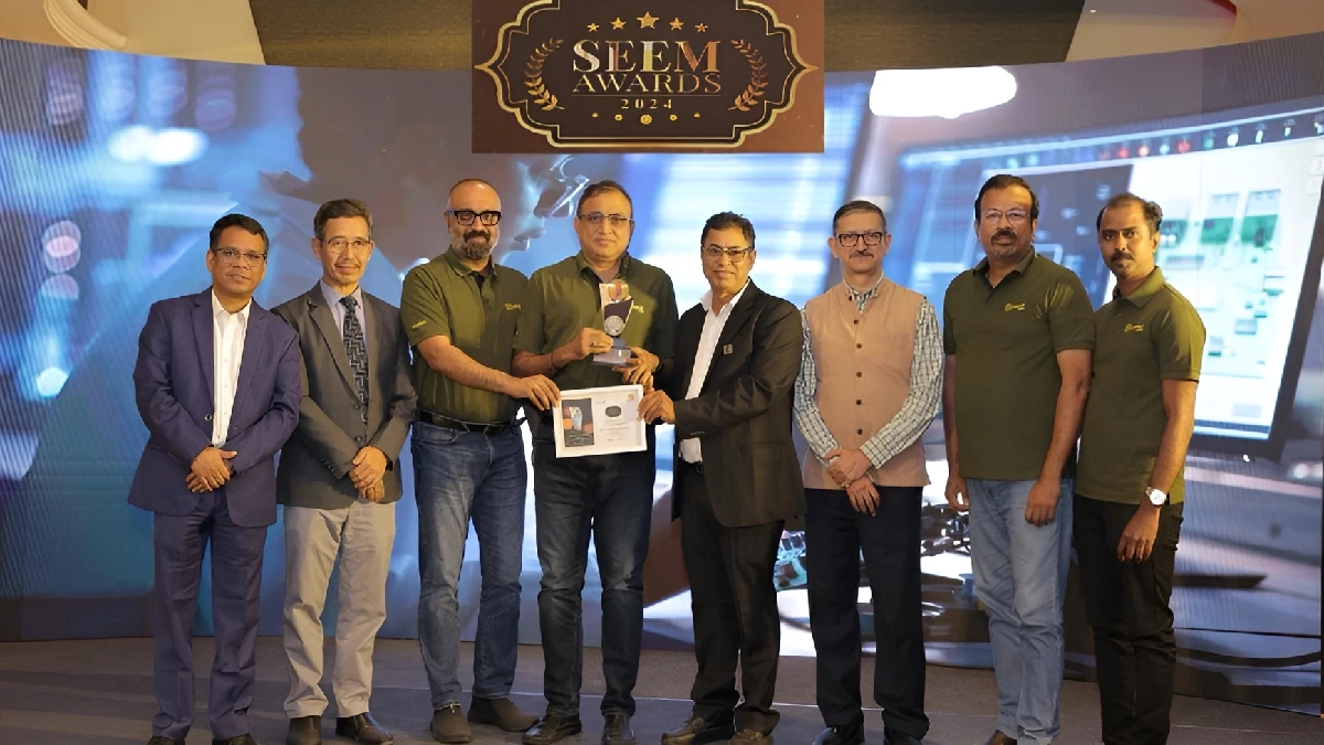 Seem Awards